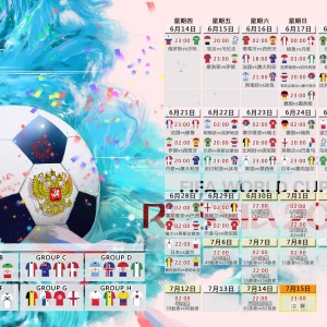 开云入口-一记点球撕裂欧冠之夜，VAR判罚再引争议，波尔图对阵莱比锡成焦点，VAR点球争议撕裂欧冠之夜，波尔图莱比锡成焦点