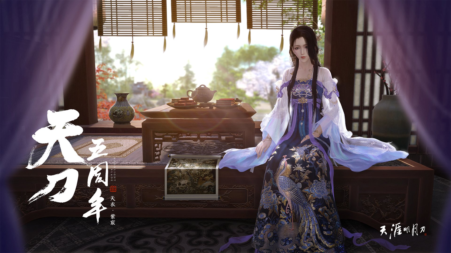 v7.2.5新版发布，2026年6月9日，开启智能交互新纪元